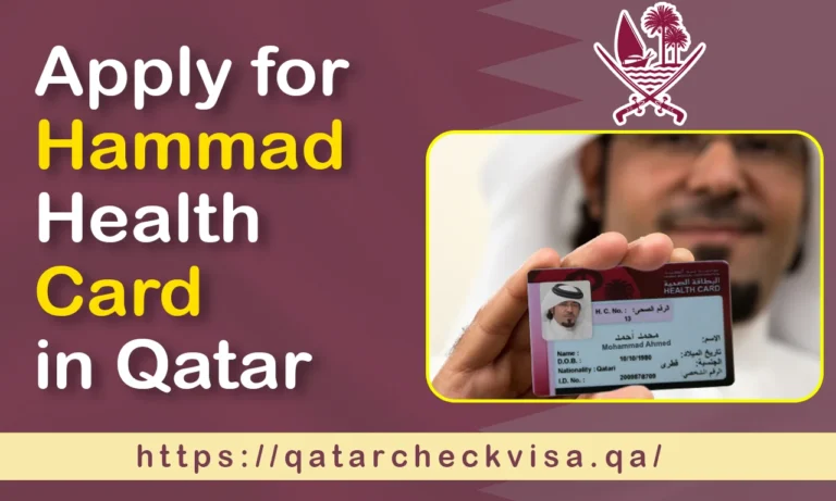 Apply for Hammad Health Card in Qatar [2024] Simple Guide